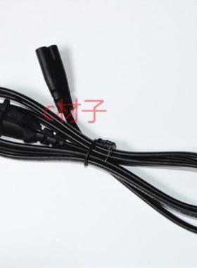 康铭KM-7677 6675C应急灯台灯 6681 6658C充电器电源线双孔6673C