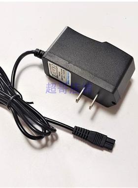 适用于秦旺QW-6996951691锂电头灯扁插双孔充电器亮霸王115200W