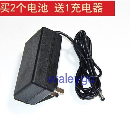 德国RONIX锐腾RATTAN 12V 16V 21V充电钻螺丝刀锂电池充电器16.8V