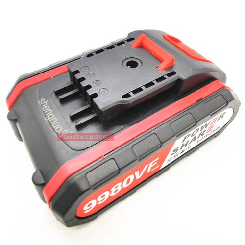 李士邦7980VF 图耐得24V 10节电芯十节手电钻充电钻锂电池充电器