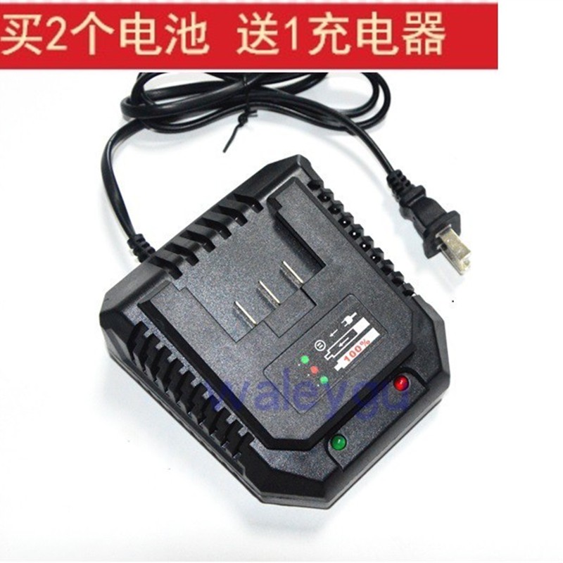 博诺68V88F98V无刷电锤角磨机电镐电动冲击扳手锂电池座充充电器