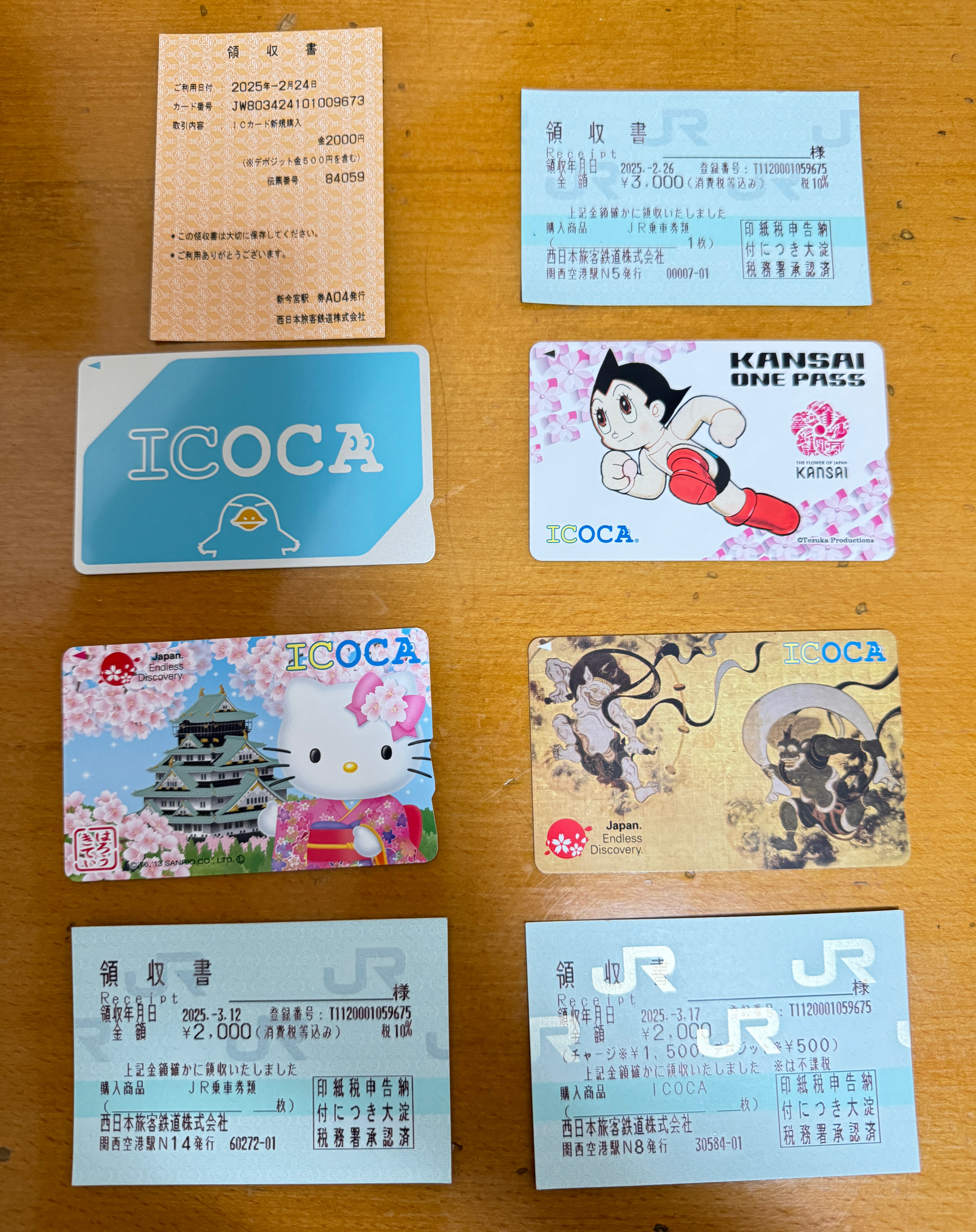 顺丰包邮日本自由行交通东京大阪关西icoca地铁电车巴士JR充值卡