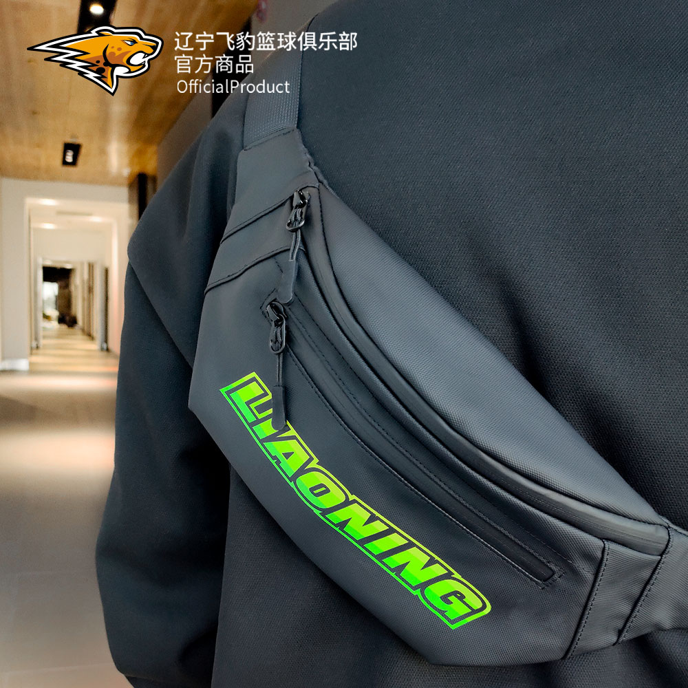 辽宁飞豹运动斜挎包单肩包