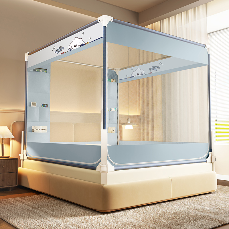 2025优质新款颠覆性围栏防摔多储物袋坐床防蚊拉链蚊帐围栏款