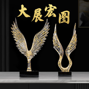 新款大展宏图高档大气大鹏展翅创意家居摆件客厅办公室酒柜装饰品