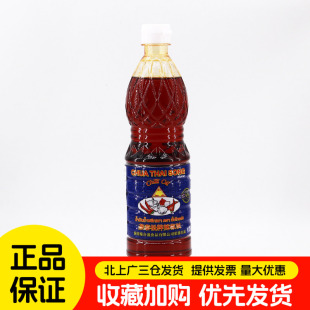 泰国进口蔡泰松牌辣椒油720ml 辣椒油香椒油冬阴功红油调味料 泰式