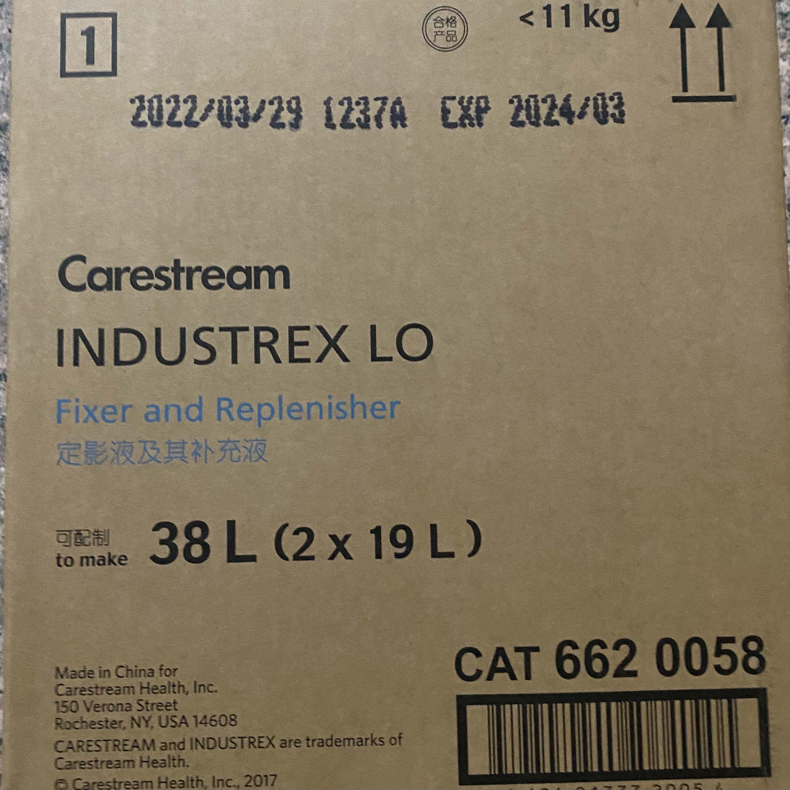 柯达牌医用定影液显影液x光片射线洗片液蓝格乐凯探伤用定显影