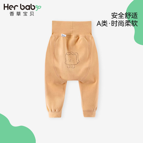 婴幼儿宝宝a类纯棉大屁屁裤pp裤