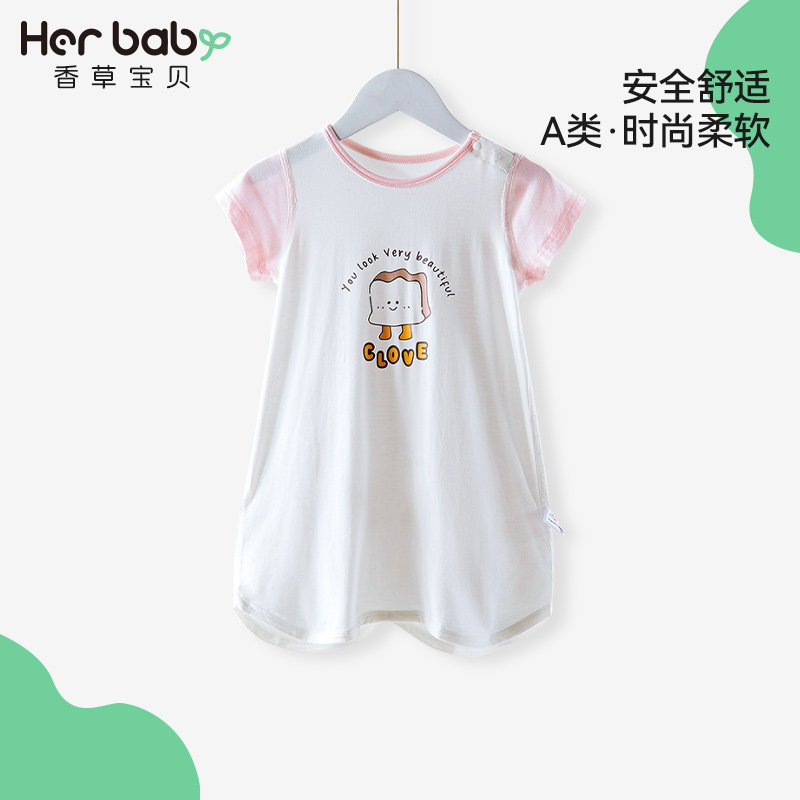 儿童睡袍婴儿宝宝睡裙女童男童夏季薄款莫代尔空调房婴幼儿防着凉