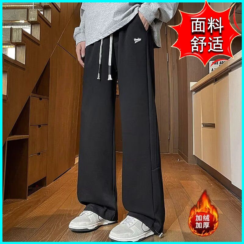 青少年裤子男士春秋款宽松运动卫裤2025新款潮牌痞帅直筒休闲长裤