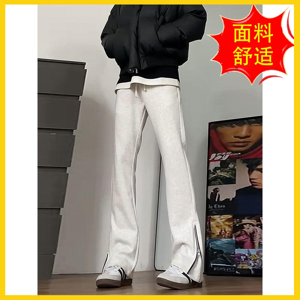 纯色微喇卫裤男款秋季新款美式高街侧拉链裤子2025年直筒休闲裤