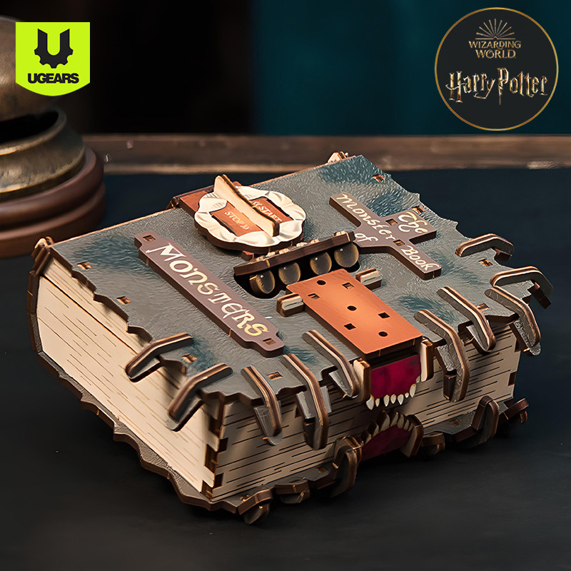 Ugears哈利波特正版周边妖怪们的妖怪书机械拼装3diy拼图玩具礼物
