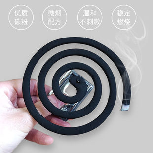 蚊香盘驱蚊灭蝇防烫蚊香架家用客厅蚊子蝇托盘卫生间蚊盘加大