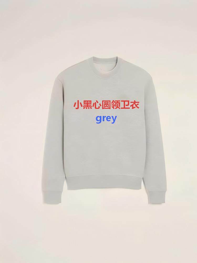 thumbnail for Little black heart crew neck sweatshirt