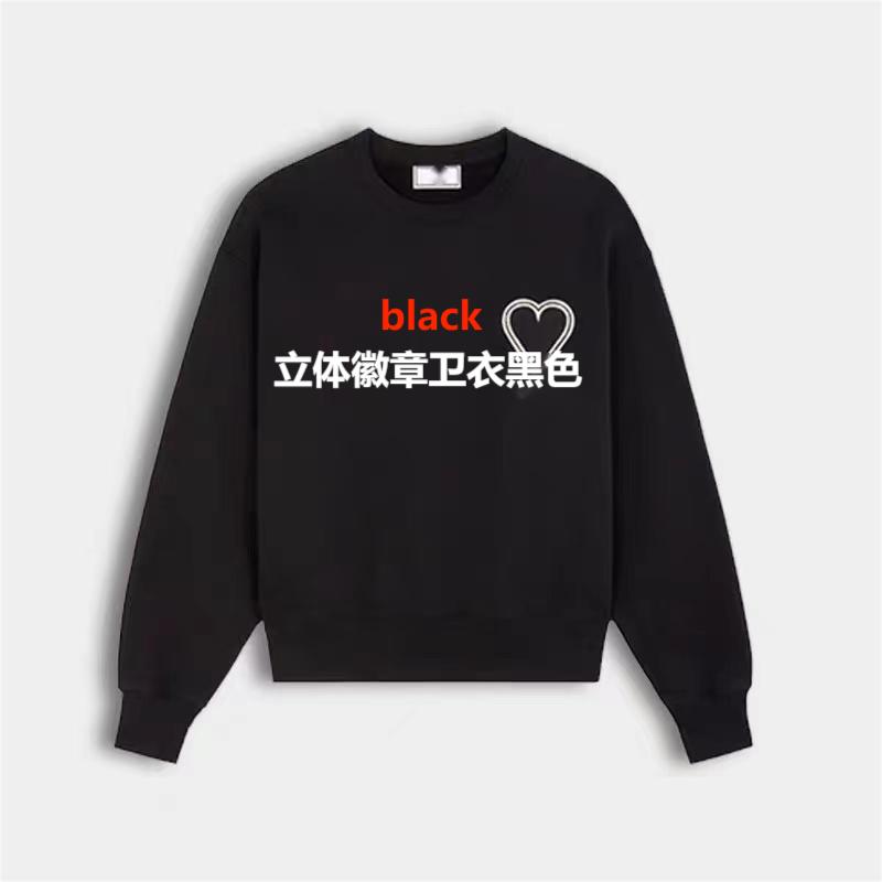 thumbnail for Three-Dimensional Badge Sweatshirt