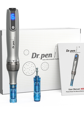 新款小黑笔m8s电动微晶美容仪中胚层导入微晶外泌体生发韩国跨境