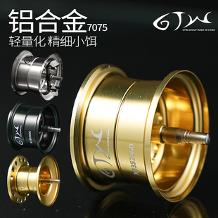 21CQ101/24CQ31/23CQBFS/22阿德改装线杯微物小饵轻量化GTW铝合金