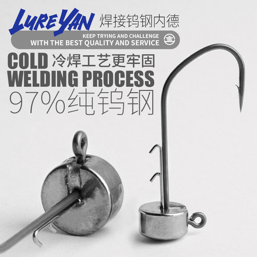 言饵焊接钨钢内德钩bkk9099钩条