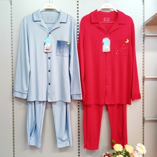 男士 睡衣舒适透气家居服套装 国香新款 长裤 纯棉长袖 香蜜闺秀