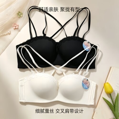 香蜜闺秀B杯26212004轻盈无钢圈亲肤棉文胸 可拆卸肩带多种穿法