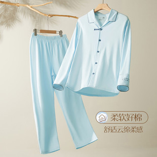 香蜜闺秀情侣款 24124005纯棉开扣睡衣7A抑菌棉透气棉家居国风套装