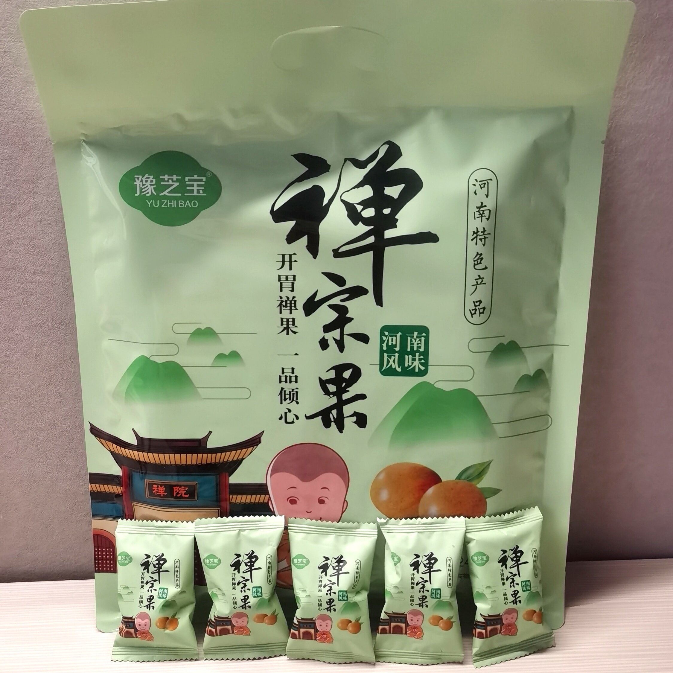 河南特产豫芝宝南酸枣五眼六通禅宗果导旅游当地同款手串饰好吃玩