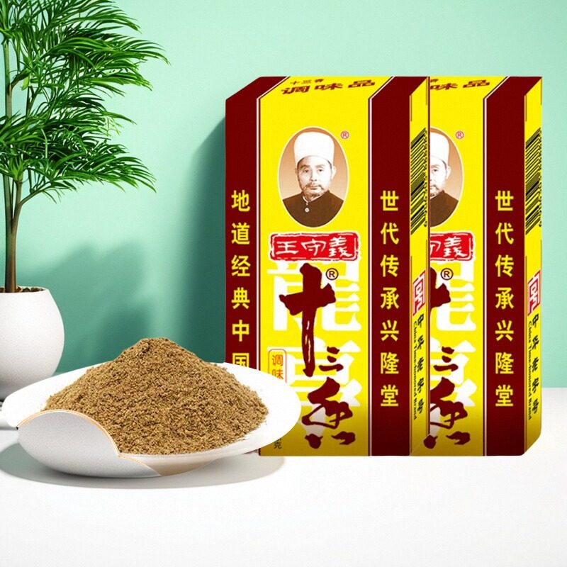 【日期新鲜】王守义十三香调味料