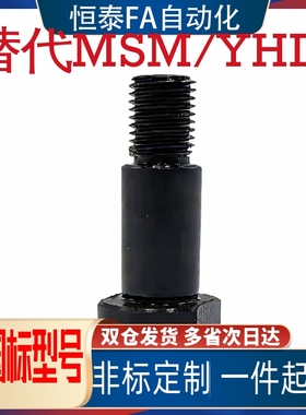 带肩铰链销轴CLBDG5 6 8 10-10 12 14 15 16 18 20 22 24 25 30