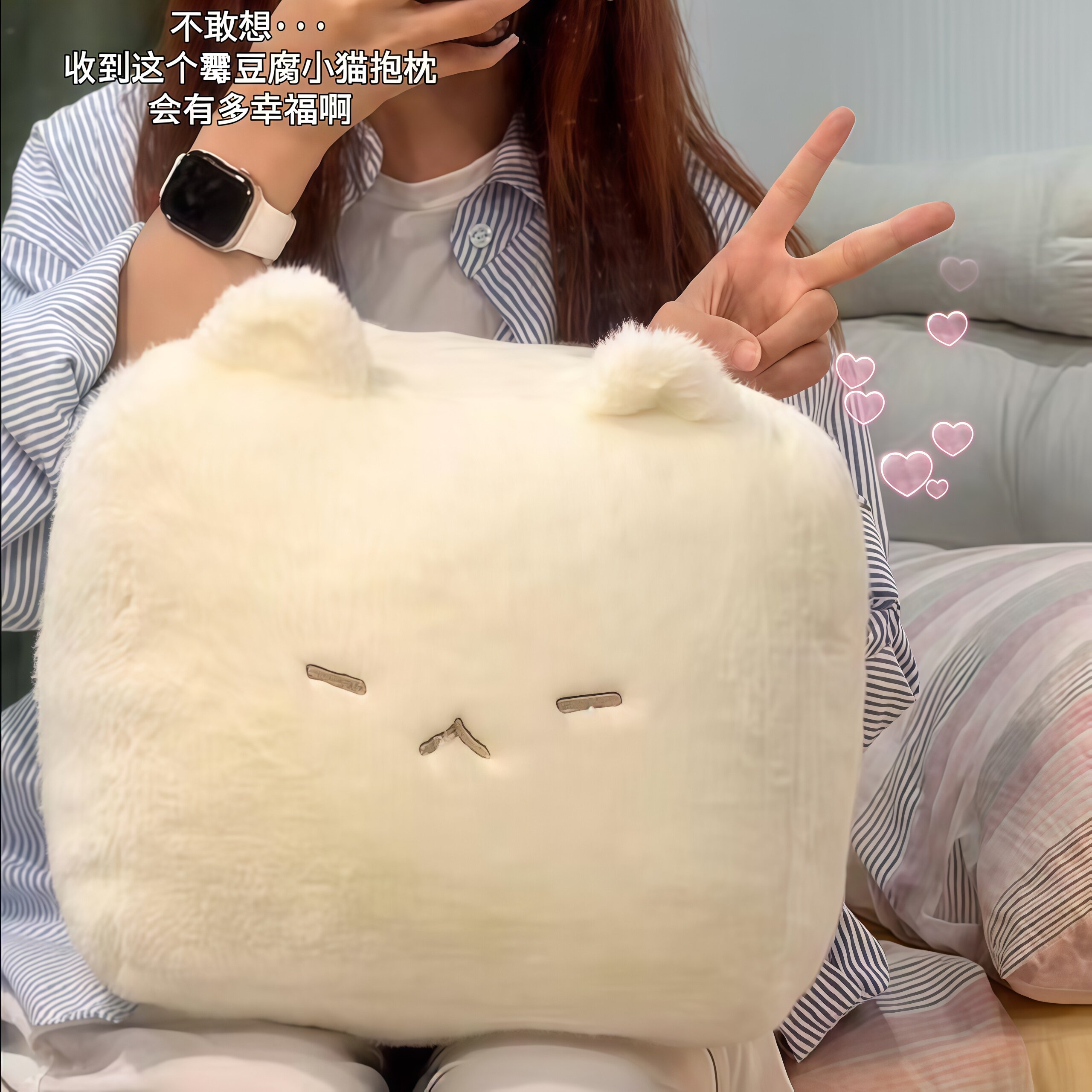 霉豆腐小猫抱枕玩偶趴趴猫毛绒公仔可爱超软大号猫咪布娃娃玩具