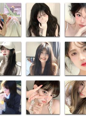 118张少女头像贴纸可爱甜美女孩周边贴画diy手账手机壳背卡