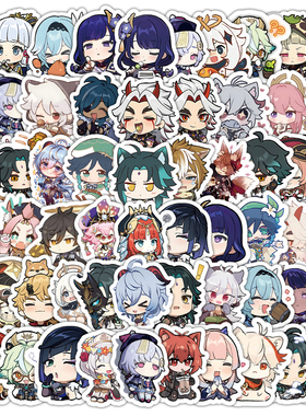 120张Q版原神表情包贴纸雷电将军魈手账素材行李箱贴画