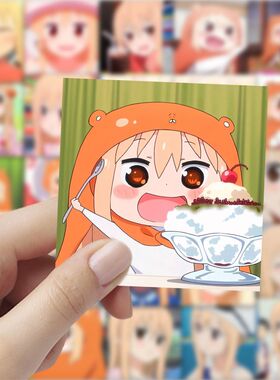 118张日漫干物妹小埋贴纸卡通可爱少女手账素材行李箱贴画#