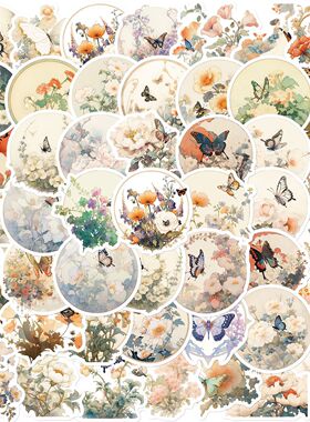 50张文艺复古蝴蝶花卉贴纸彩绘涂鸦装饰手账行李箱贴画