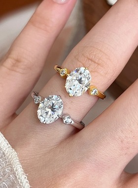 925纯银两克拉椭圆鸽子蛋形戒指女莫桑钻镀18K金高碳石求订婚戒