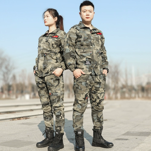 Камуфляжный осенний хлопковый эластичный высококачественный износостойкий комбинезон для работы