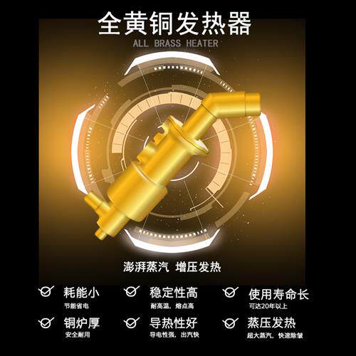 麦尔服装店商用蒸汽挂烫机全铜大功率大水箱大蒸汽立式熨烫