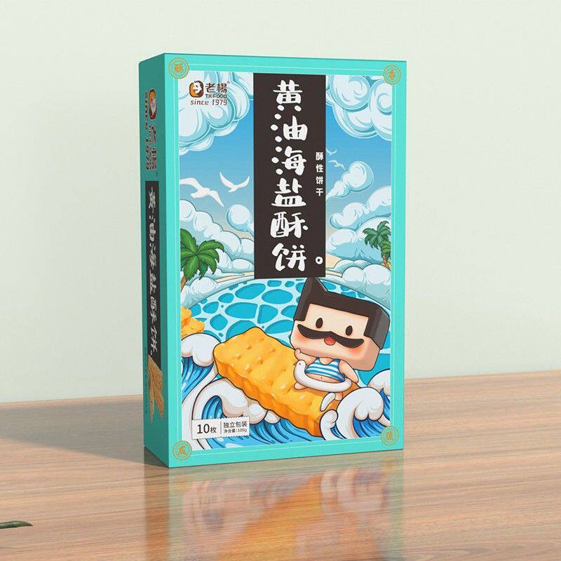 【好物体验专享】老杨黄油海盐酥饼零食解馋零食方块酥饼干100g