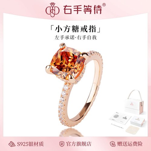 右手等待女S925银欧美时尚戒指