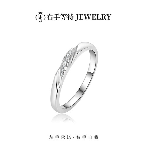 右手等待女S925银欧美莫桑石戒指