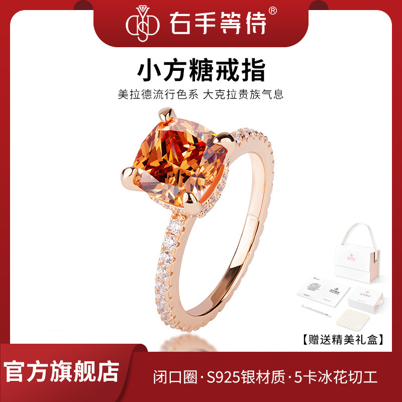 右手等待女S925银欧美时尚戒指
