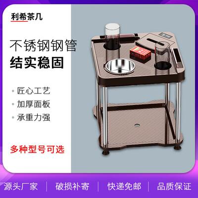 麻将机茶水架茶几棋牌室多功能两用烟灰缸麻将桌杯托配件家用