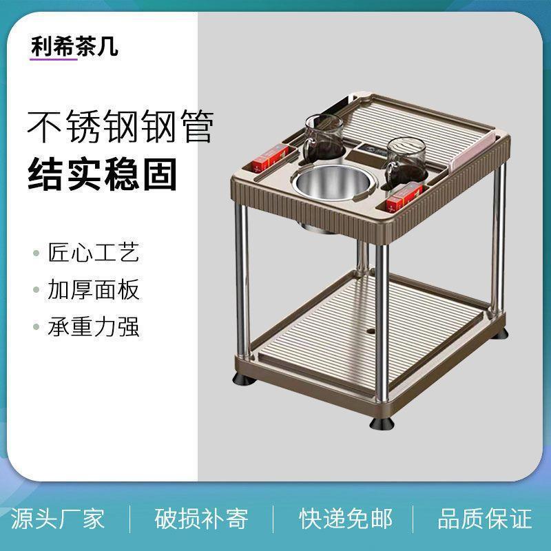 麻将馆茶水架放水杯棋牌室自动麻将机茶几烟灰缸家用多功能置物架