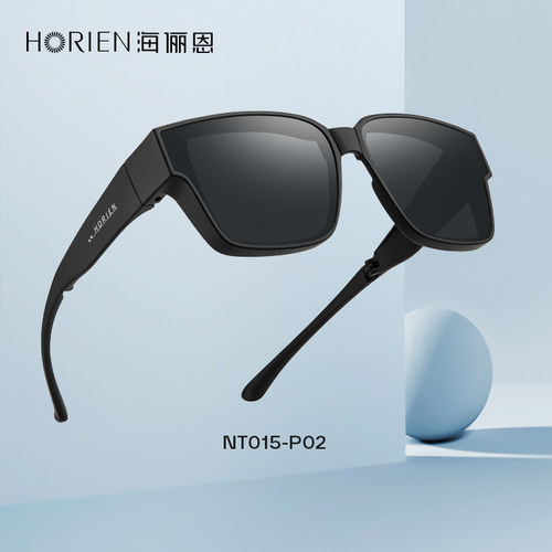 海俪恩偏光方形通用套镜