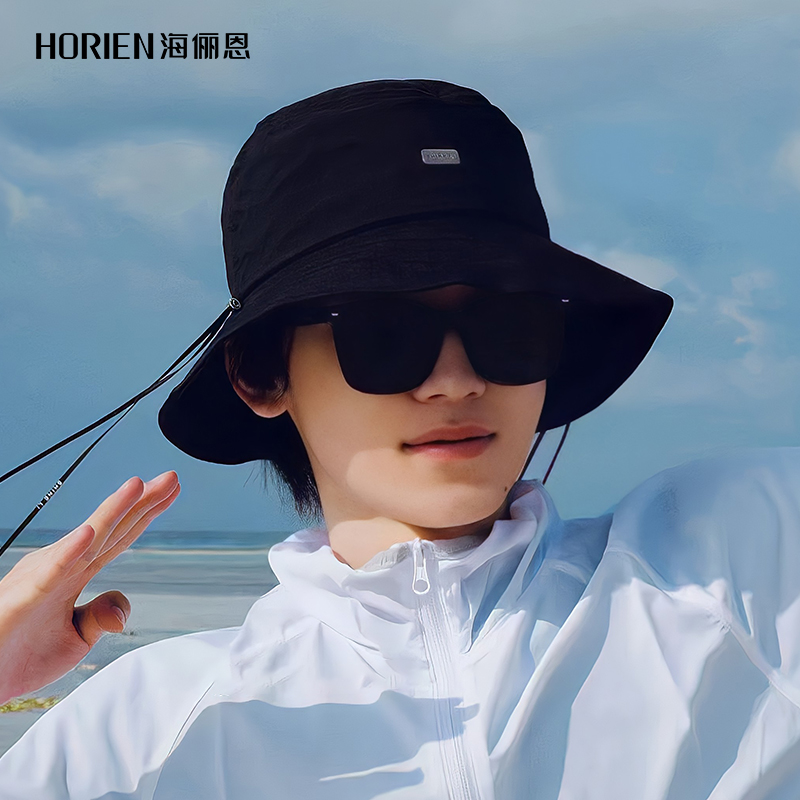 海俪恩25新款太阳镜女显瘦墨镜男款开车防紫外线方圆脸大框N8510