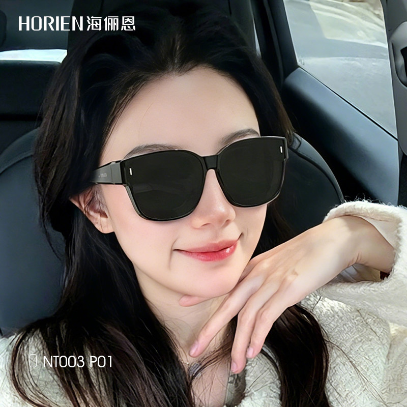 海俪恩偏光墨镜套镜女款开车专用可套近视眼镜防紫外线太阳眼镜男