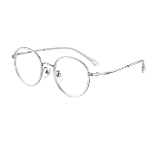 海俪恩陈昊宇同款眼镜女适合脸小的配近视镜可配度数圆框眼镜架男