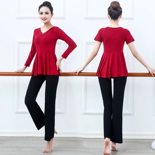 显瘦体形训练功服成人V领广场舞现代舞练功高档表演上衣裤子套装