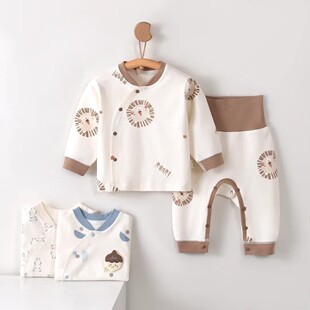 婴儿A类纯棉高腰保暖分体秋衣秋裤套装新生儿宝宝四季家居服睡衣