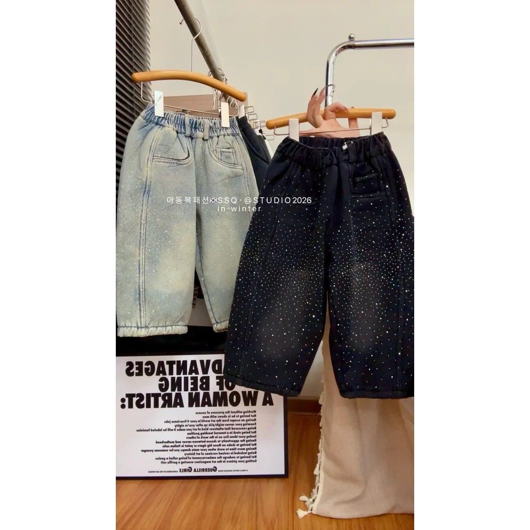 “璀璨星闪”2026火出圈的满钻爆闪牛仔裤一体加厚绒新款个性裤子,童装/婴儿装/亲子装,儿童牛仔裤,淘宝优惠券,粉丝福利购,淘宝优惠卷