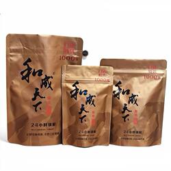和成天下门店散装称重1000果高端礼盒供海南万宁青果槟榔小袋包邮
